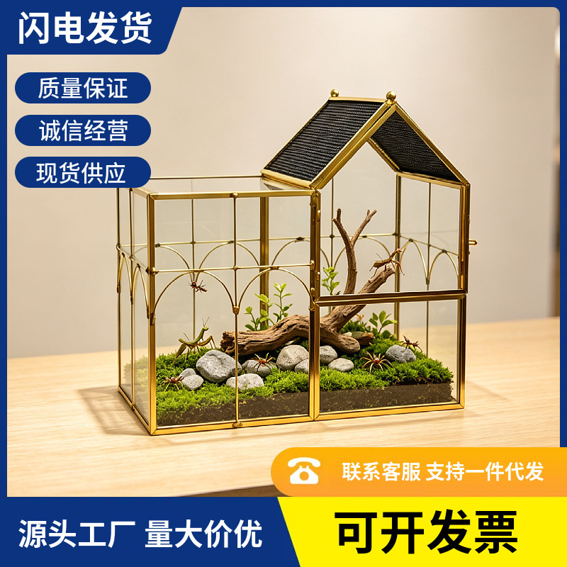 European-style glass terrarium for reptiles, insect and spider micro-landscape, and floral arrangement, available for wholesale European-style glass terrarium for reptiles, insect and spider micro-landscape, and floral arrangement, available for wholesale