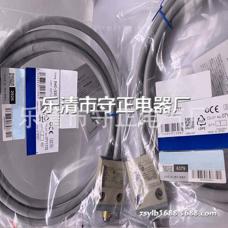 全新微动开关D4C-3202 D4C-3402 限位开关 质保一年