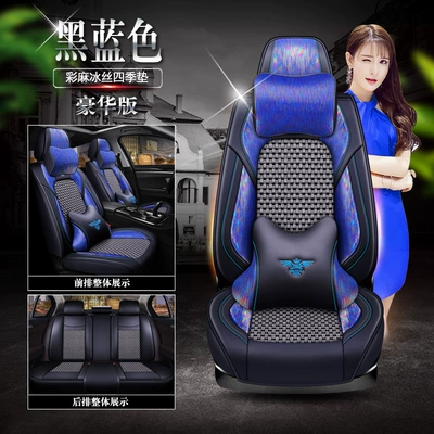 Jeep Free Light, Seat cushion, seat cover - colored-linen-ice-silk-black-blue-luxury-version