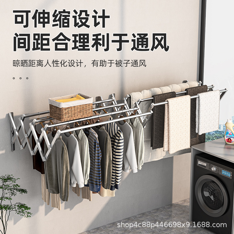ステンレス製伸縮式物干しラック、折りたたみ式物干しラック、屋外プッシュプル物干しロッド、バルコニー窓外物干しラック|undefined