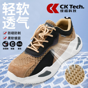 �羳�����ļ�͸��ڱ�Ь�p�����m���ҷ��̴�������ĥ��ȫЬ���l