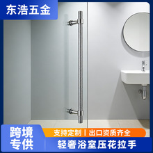 �羳���s�Ӻ�304���P䓹ܲĉ����OӋ�߶���ԡ�������T��߅�T����