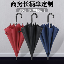 ߴߠ8pLֱUVӡlogoYƷl