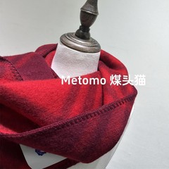 全姐同款黑白高端品质双面羊毛围巾围脖柔软时尚长巾男女款披肩