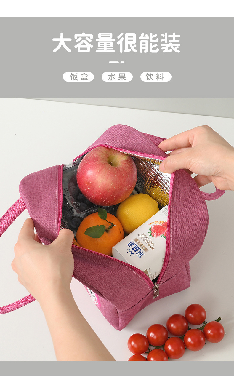 便当包 饭盒袋 小熊保温包 小熊便当包