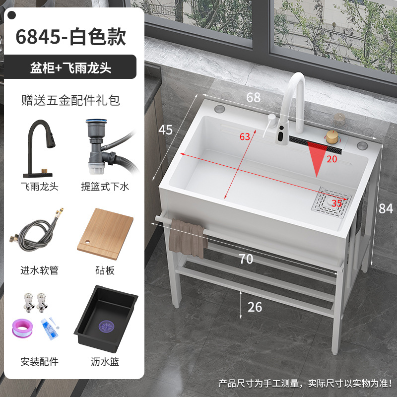 Cocina doméstica lavabo de acero inoxidable lavabo de verduras balcón lavabo de un solo canal lavabo de piso integrado con soporte