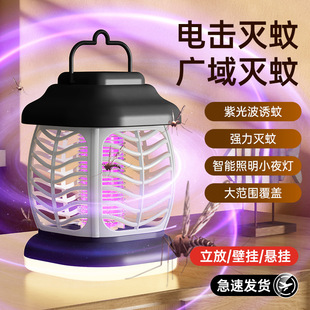 ������늓����ß������p������� ����usb��늱�y������ß��羳