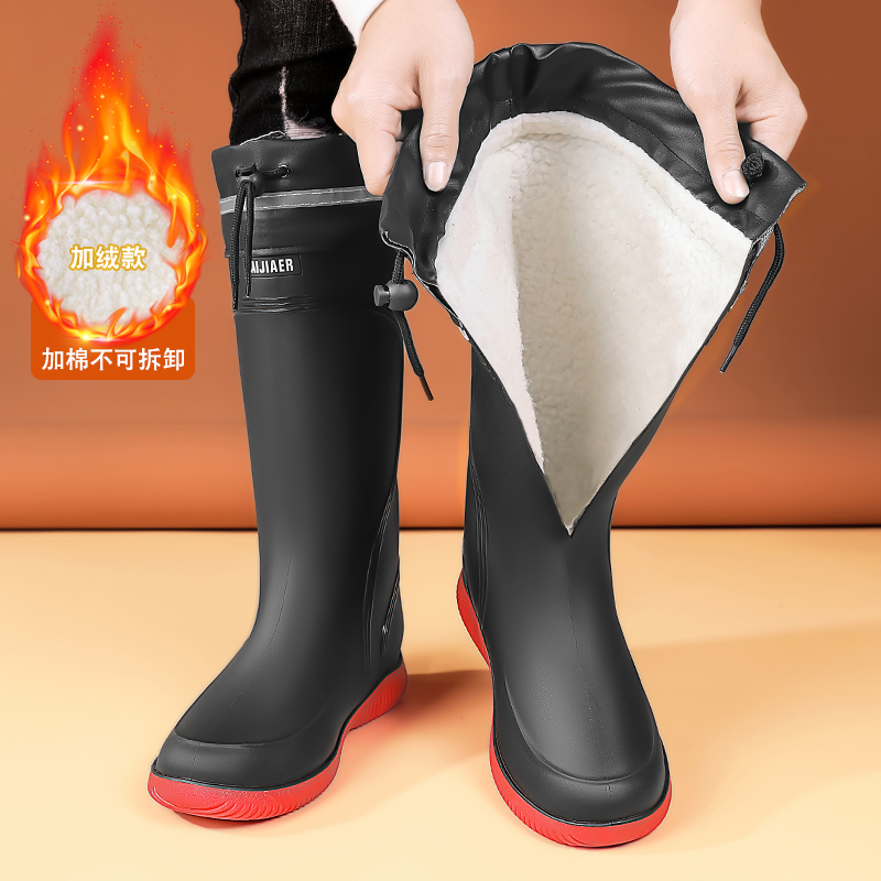 Men's winter plus velvet warm long tube cotton boots integrated with…