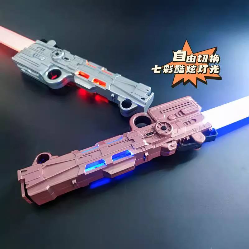 Adjustable seven-coloured lightsaber with laser