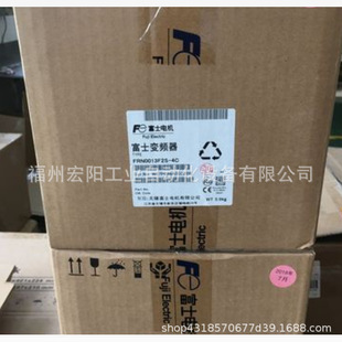 �F؛��ʿ׃�l��FRN0290E2S-4Cϵ��E2S132KW����ȫ��ԭ�b��Ʒ