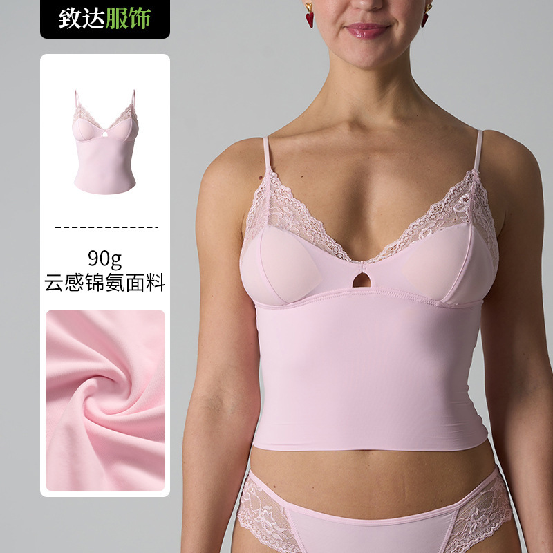 Sk*M Kardashian Style Lace Top Sk Ultra-Elastic Lace Top with Breast Pads, Skin-Friendly, Sexy, Adjustable Straps