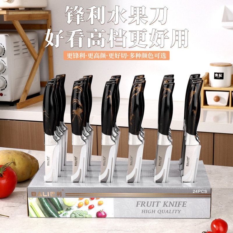 Cuchillo de acero inoxidable caja de exhibición herramientas de pintura pulverizada conjunto de revestimiento mango galvanizado herramientas de cocina domésticas en stock al por mayor