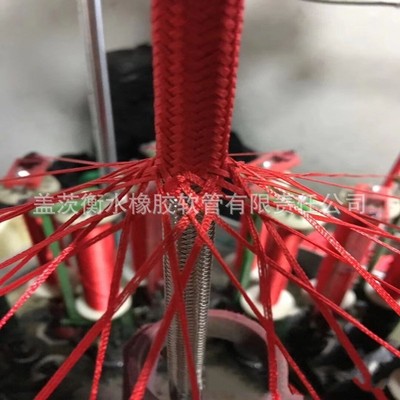 三层线编织管铁氟龙管@蒸汽洗车机管@高温蒸汽清洗管生产厂家|ms