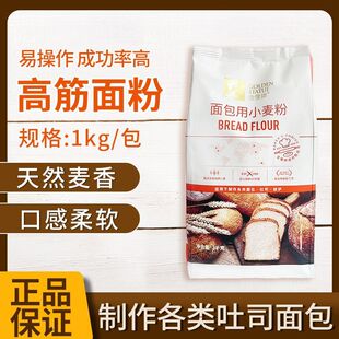 �����Ƹ߽����1kg ����C���䌣��С��������� ����決ԭ��