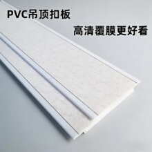 pvc���ϵ�픿۰�N���͏d�����l���gԡ���r���Խ����i���b���