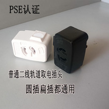 ͨ܉܉ȡ늲^  ܉ϲ^A