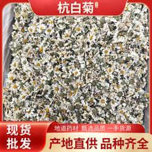 �ջ����׾ս��K��Ó��Óˮ���o�����ݲ��қ���ɢ�b���l�������