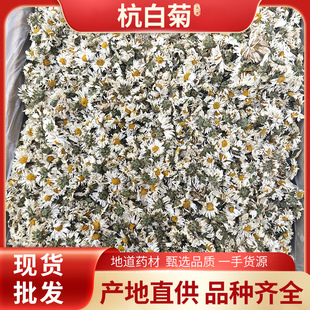 �ջ����׾ս��K��Ó��Óˮ���o�����ݲ��қ���ɢ�b���l�������