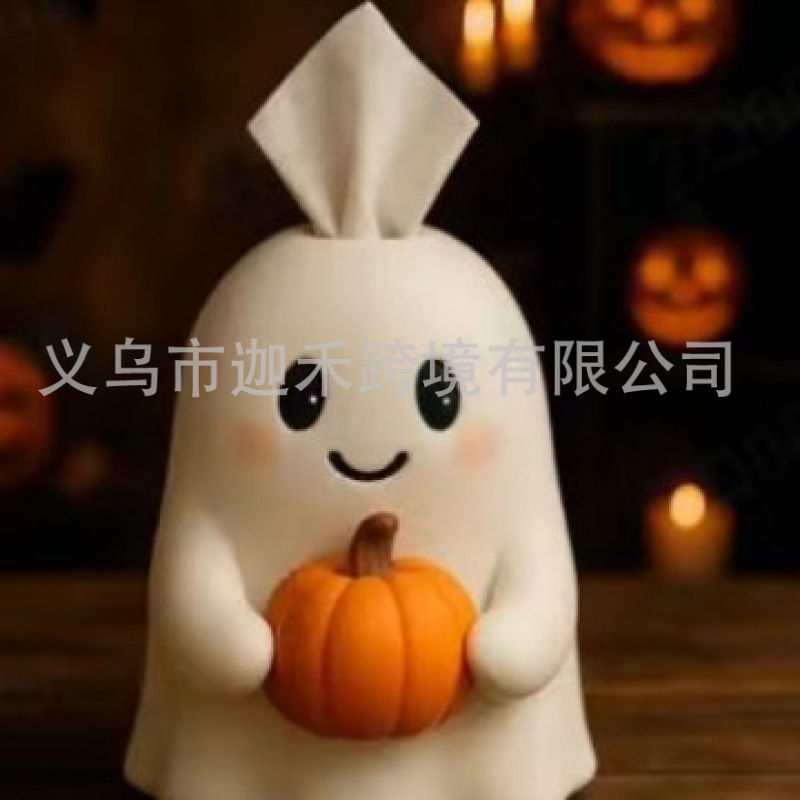 跨境新款亚马逊万圣节抱南瓜幽灵纸巾盒节日派对装饰品家居桌面雕|undefined