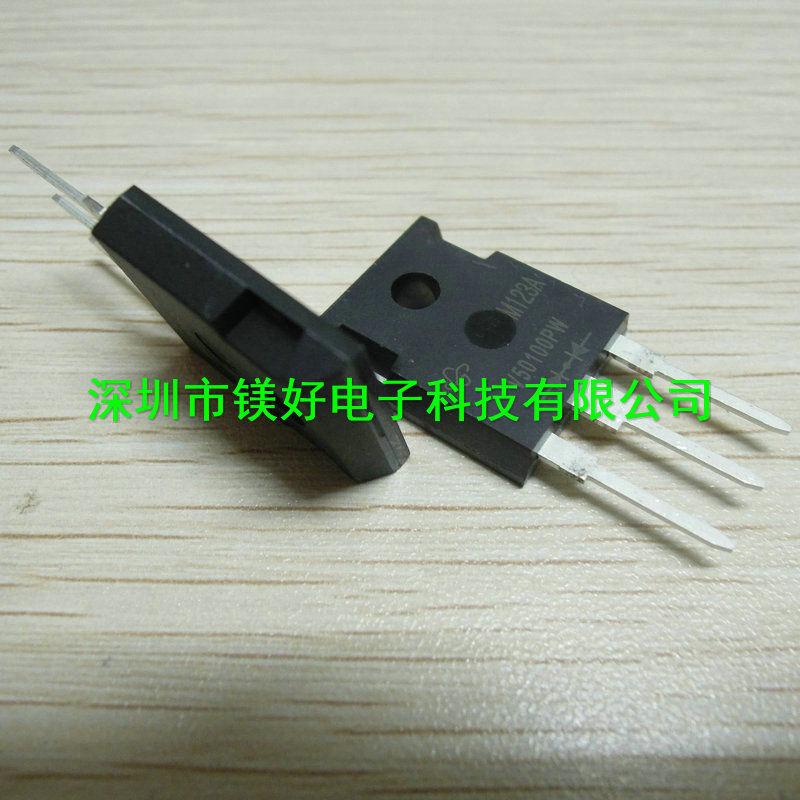 IHW40N60T,主动元器件，被动元器件一系列配套