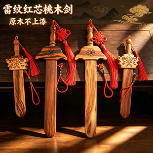 ������ľ������׼y�tо��ľ���냺������Ů�S�����l