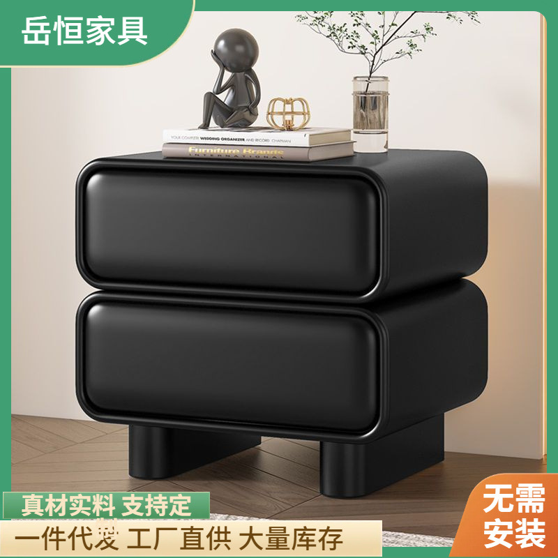Creative Leather Cream Style Full Solid Wood Bedside Table Simple Modern 2023 New Small Cute Internet Celebrity Locker