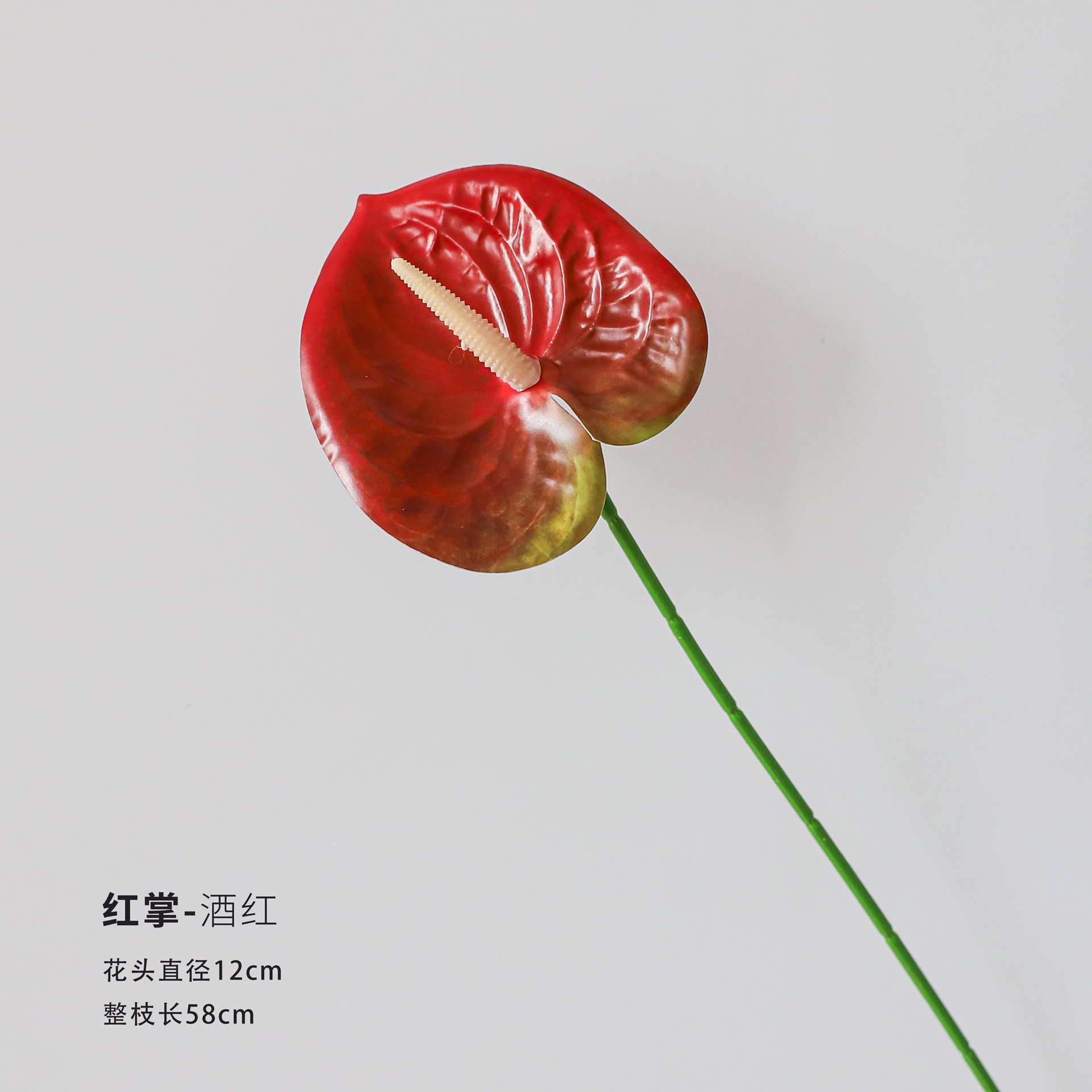 Simulación de flores ramas hibisco fruta roja oro yugalli ginkgo biloba decoración del hogar florista material DIY hecho a mano