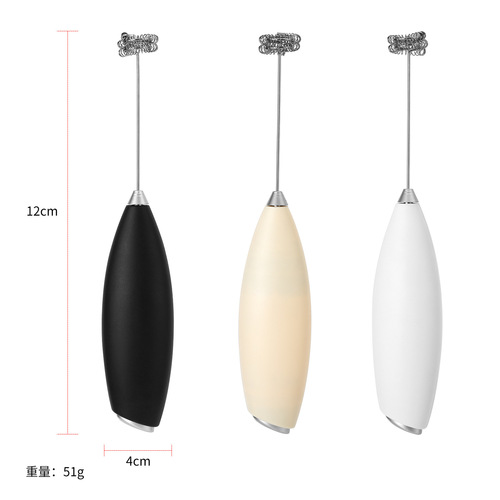 New Milk Foam Maker Wireless Milk Frother Eggbeater Coffee Milk Whisker Small Mini Mixer