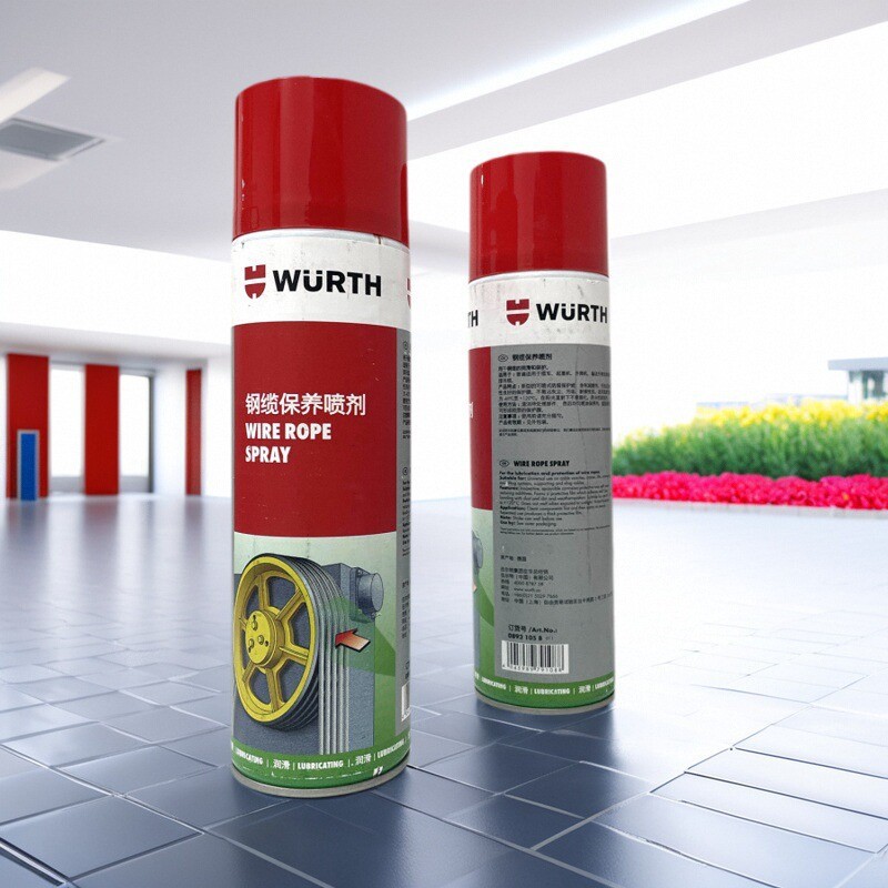 德国伍尔特WURTH钢丝绳喷雾钢丝绳润滑剂钢缆保养喷剂 8931058
