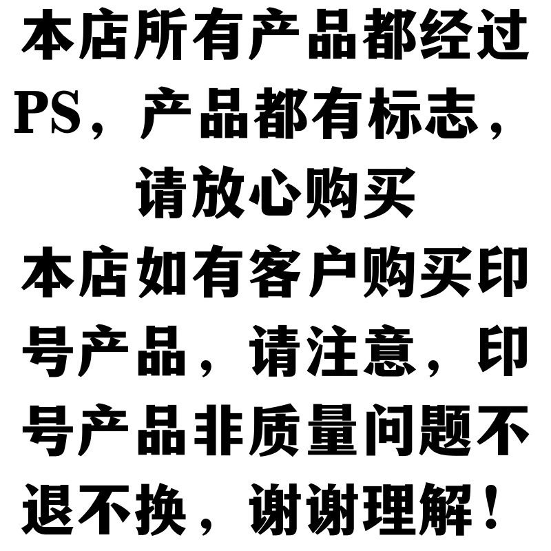 一键复制_20231229122835