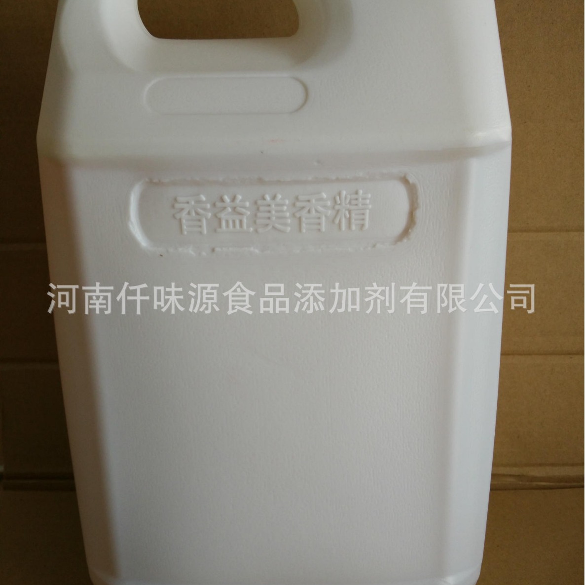 供应香溢美烤鸭专用飘香剂 烤鸭液体香精 肉味精油