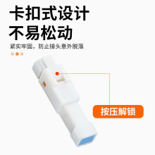 JST��܇��ˮ�B����02R-JWPF-VSLEĦ��܇�Ӳ�����׽��^��Ȼ����