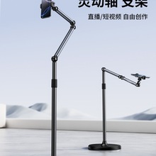 С��ֱ���֙C֧����ظ����֙C��ƽ���Ĕz���Rֱ���ܶ๦�����D��