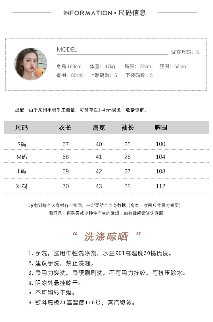 【中国直邮】HEY+JEANS 夏季新款气质短袖西装外套+高腰短裤两件套 玫红色 S