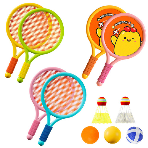 Children's Badminton Racket & Tennis Racket Set, Sports Racket for Boys & Girls, Outdoor Sports, Parent-Child Interactive Toy