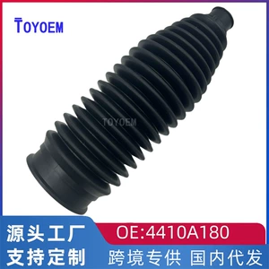 Mitsubishi L200/4W V76 sükan tozu qapağı 4410A180 üçün uyğundur
