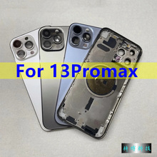 适用于苹果中框iphone xr 13 12 14 pro max 15pro后壳总成 后盖