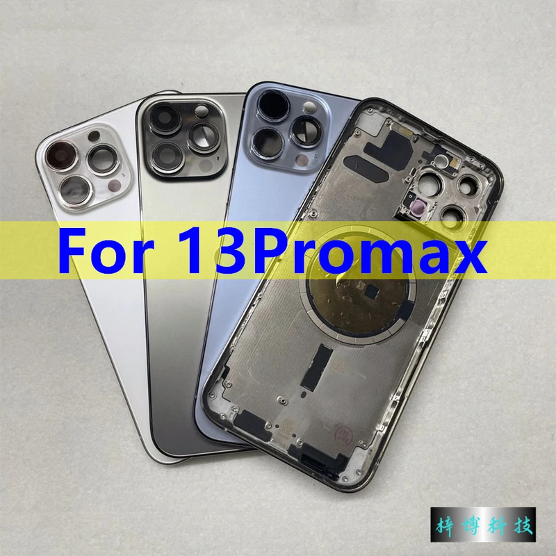 Suitable for apple middle frame iphone xr 13 12 14 pro max 15pro rear cover assembly