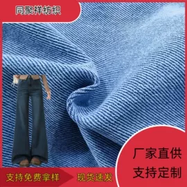 牛仔面料;色织、提花布;帆布