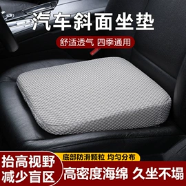 车用置物袋;车载充气床;座垫、座套