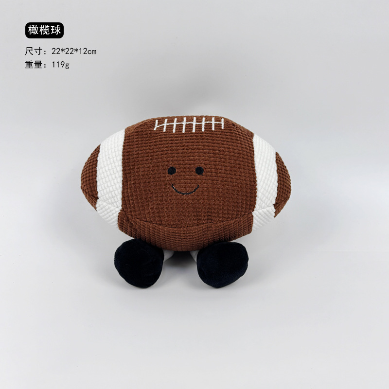 4가지 종류의 공 - 럭비