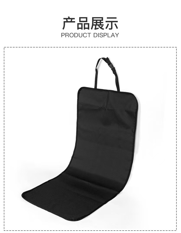 Car-Mounted Passenger Pet Seat Cushion Cloth, Waterproof and Stain-Resistant 600D Oxford Cloth Pet Mat, Thickened and Wear-Resistant Car Seat Cover