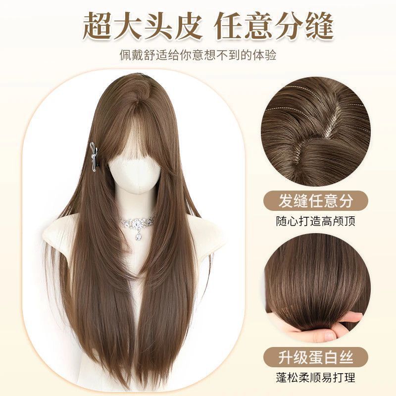 夢源かつら女性ロングヘアコールドブラウン高層感ロングストレート日常lolita甘いファッションフルヘッドカバー式|undefined