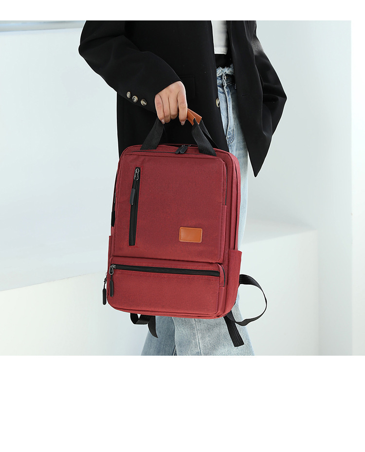 Backpack, large-capacity, high-end backpack, three-piece schoolbag, men's bag, business backpack, multi-functional charging computer bag undefined