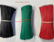 120MM�L���Ӿ� 28̖��  һ��1000�l