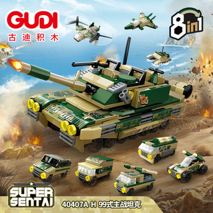 �ŵ�40407܊��99Aʽ����̹�ˑ𶷙C�M�bģ���к�ƴ�b�eľ��߶Y��