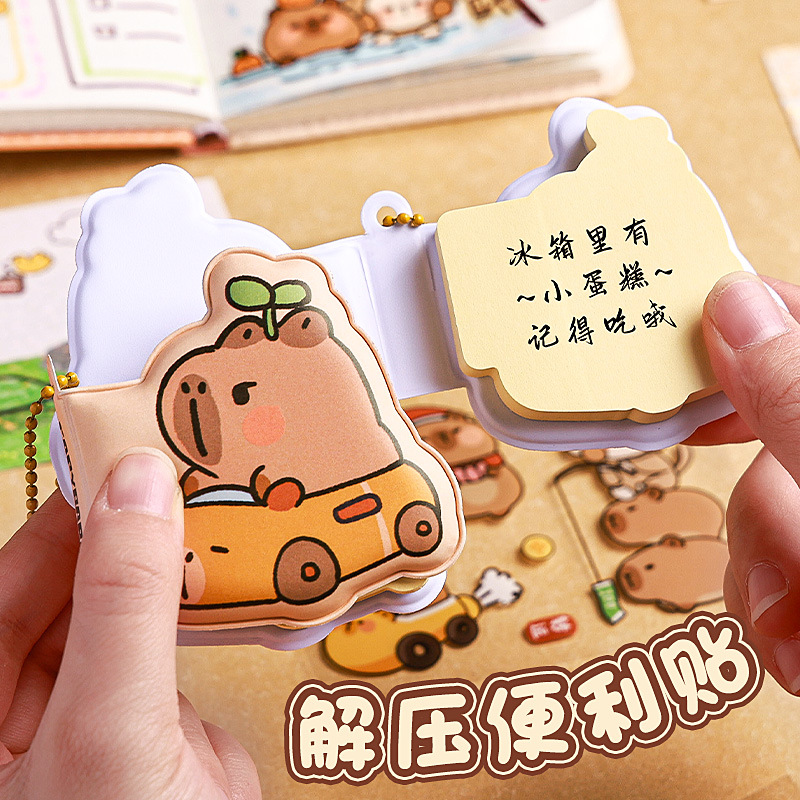 Kababa Bear Journal Beginner Set June 1st Gift Cartoon High-Quality Card Case for Primary and Junior High Schools