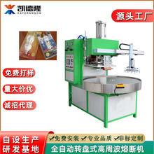 ���ܲ��C���ƹ��S ȫ�ԄӸ��ܲ�ͬ���۔��CPVC��������늉���ڙC