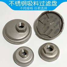 ��Ӹ�Ĥ������^�V�W���ϱP���zͰ�އ������ī�zˮ���P��͸��g