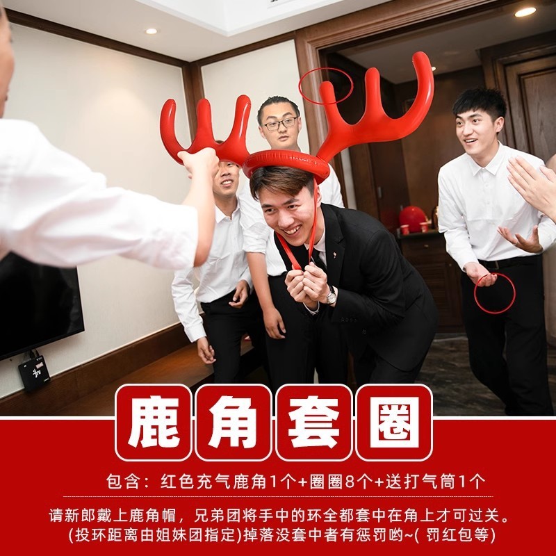 接亲游戏惩罚小道具充气锤子喜锤结婚千吨气锤拍照玩具婚礼庆用品|undefined